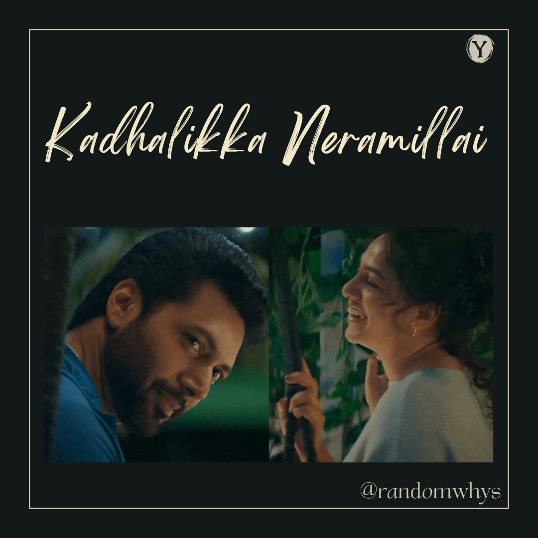 Kadhalikka Neramillai (2025) Movie&nbsp;Review